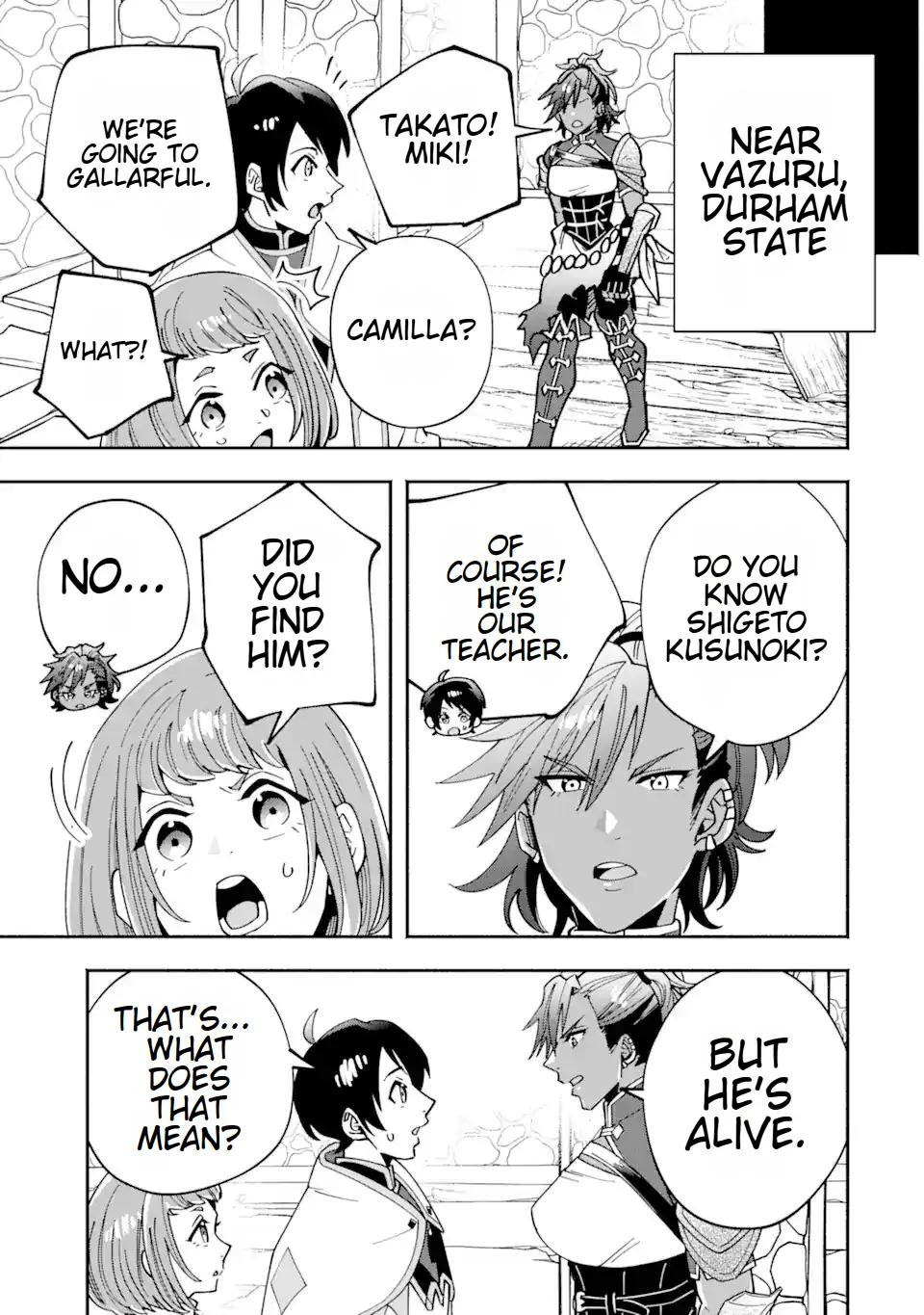 Saikyou Ranking ga Aru Isekai ni Seito tachi to Suudah Teni Shita Koukou Kyoushi no Ore, Mob Kara Kensei e to Nariagari Chapter 7 - page 25