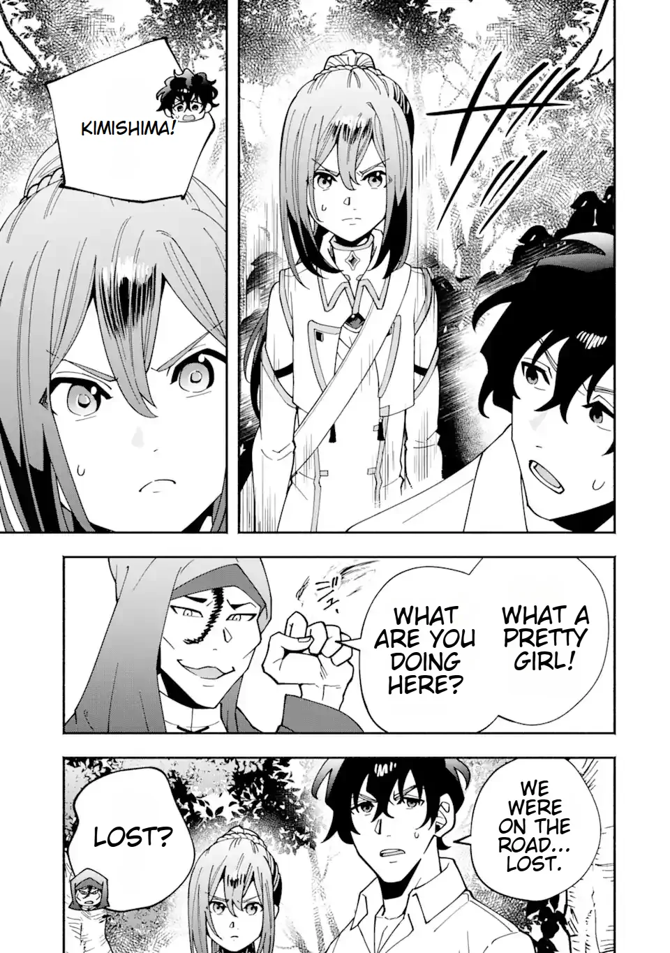 Saikyou Ranking ga Aru Isekai ni Seito tachi to Suudah Teni Shita Koukou Kyoushi no Ore, Mob Kara Kensei e to Nariagari Chapter 7 - page 3