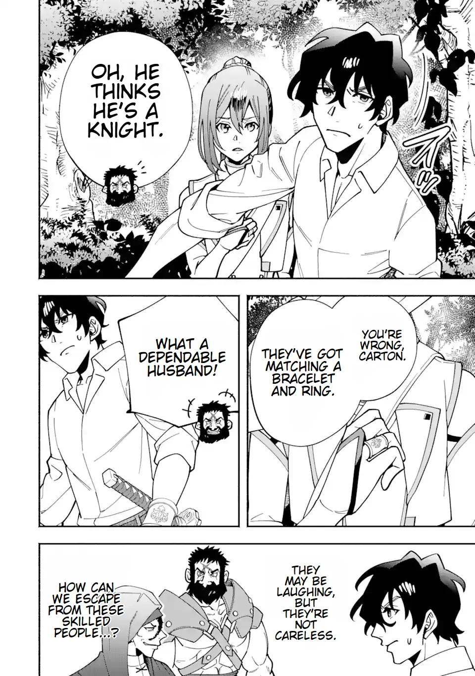 Saikyou Ranking ga Aru Isekai ni Seito tachi to Suudah Teni Shita Koukou Kyoushi no Ore, Mob Kara Kensei e to Nariagari Chapter 7 - page 6