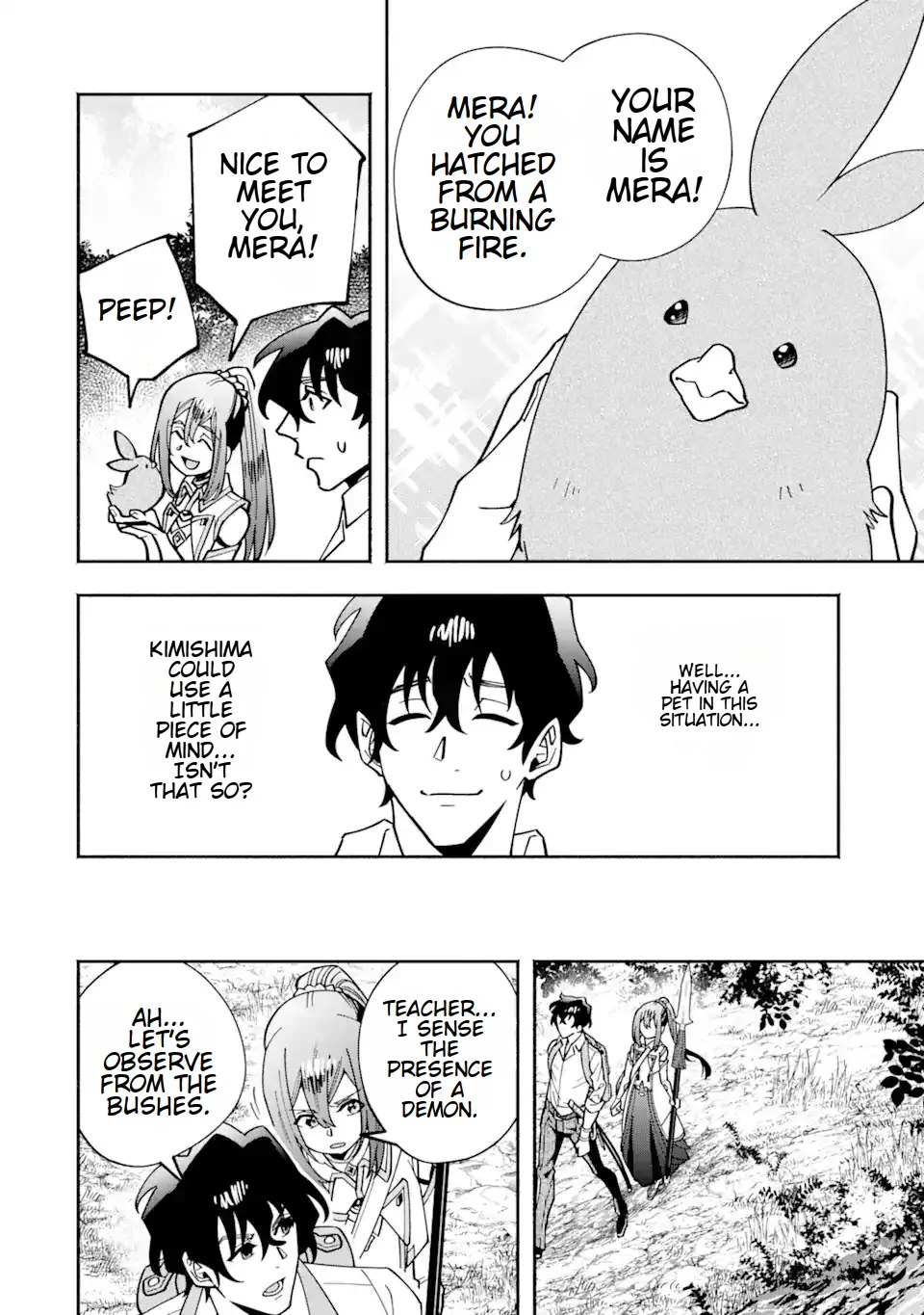 Saikyou Ranking ga Aru Isekai ni Seito tachi to Suudah Teni Shita Koukou Kyoushi no Ore, Mob Kara Kensei e to Nariagari Chapter 8 - page 10