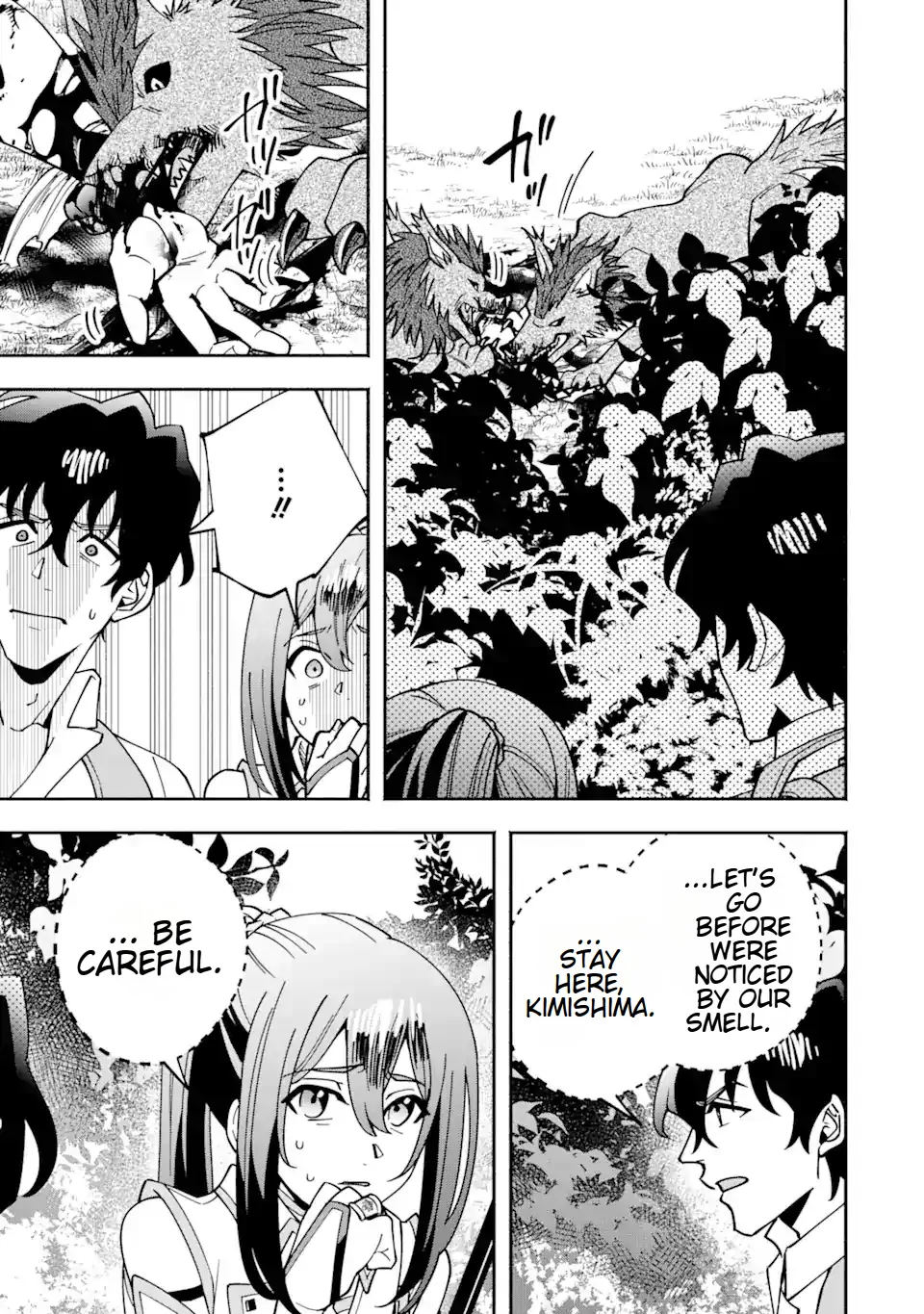 Saikyou Ranking ga Aru Isekai ni Seito tachi to Suudah Teni Shita Koukou Kyoushi no Ore, Mob Kara Kensei e to Nariagari Chapter 8 - page 11