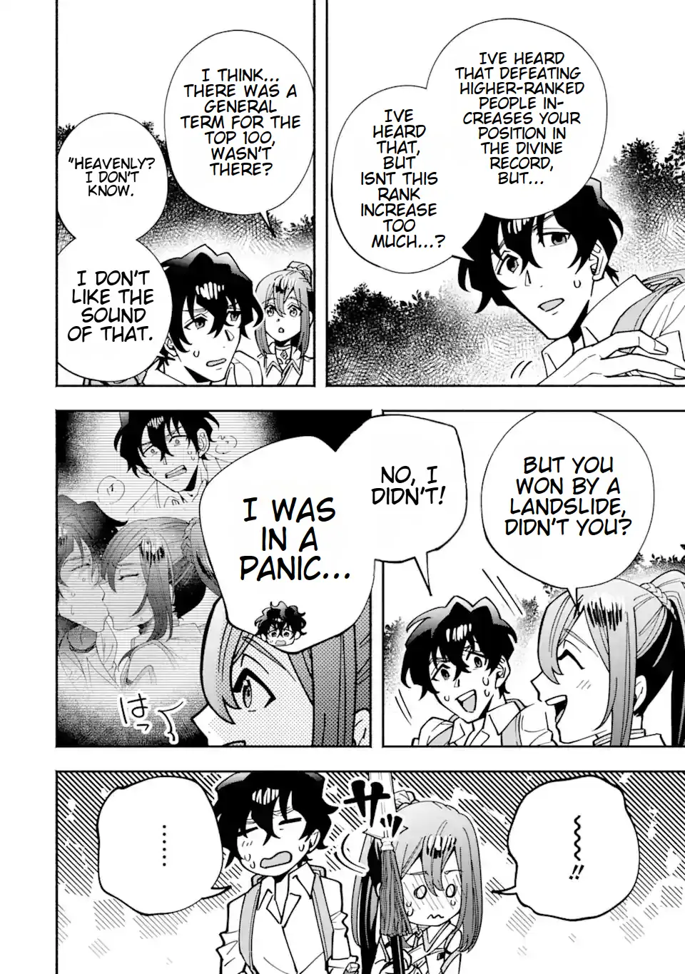 Saikyou Ranking ga Aru Isekai ni Seito tachi to Suudah Teni Shita Koukou Kyoushi no Ore, Mob Kara Kensei e to Nariagari Chapter 8 - page 18