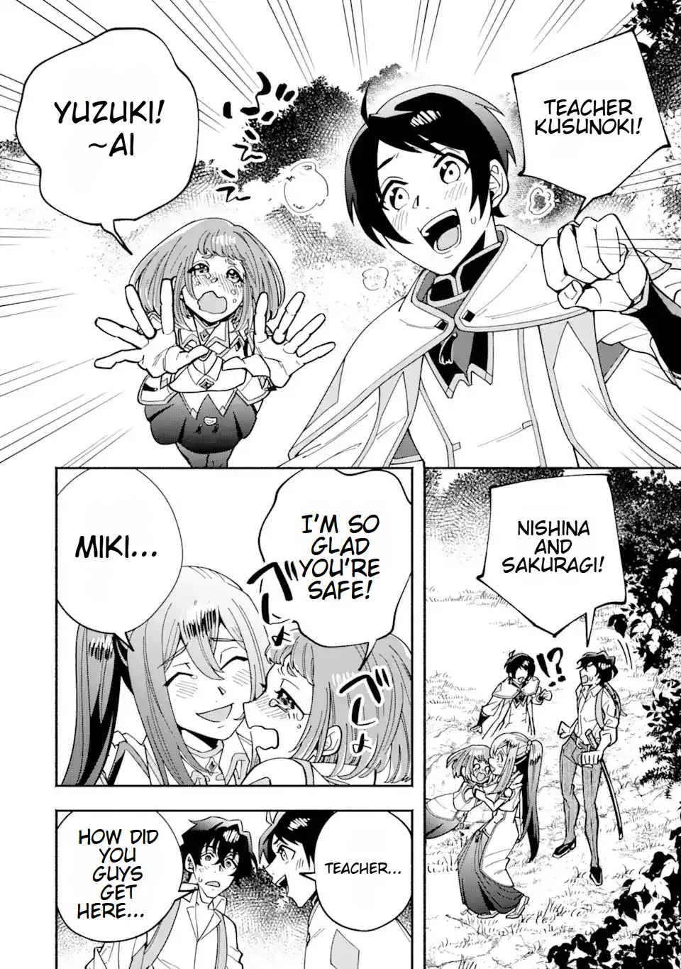 Saikyou Ranking ga Aru Isekai ni Seito tachi to Suudah Teni Shita Koukou Kyoushi no Ore, Mob Kara Kensei e to Nariagari Chapter 8 - page 24
