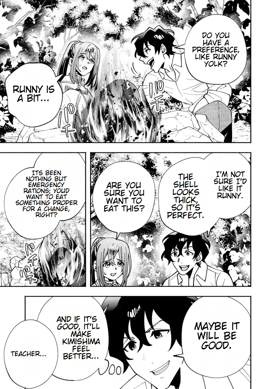 Saikyou Ranking ga Aru Isekai ni Seito tachi to Suudah Teni Shita Koukou Kyoushi no Ore, Mob Kara Kensei e to Nariagari Chapter 8 - page 3