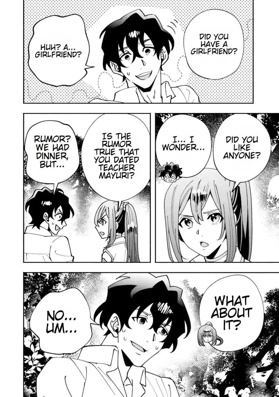 Saikyou Ranking ga Aru Isekai ni Seito tachi to Suudah Teni Shita Koukou Kyoushi no Ore, Mob Kara Kensei e to Nariagari Chapter 8 - page 4