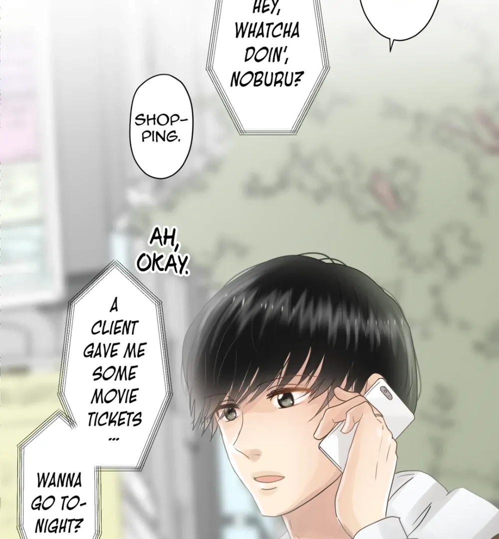 The Betrayed Husband’s Blues Chapter 3 - page 91