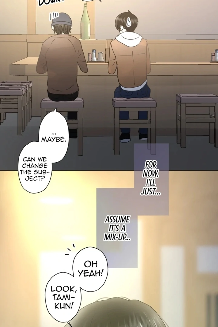 The Betrayed Husband’s Blues Chapter 4 - page 51