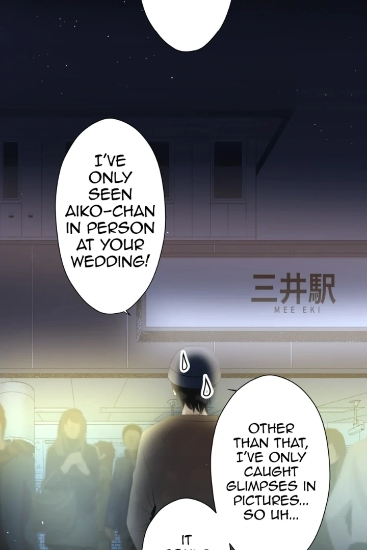 The Betrayed Husband’s Blues Chapter 5 - page 10