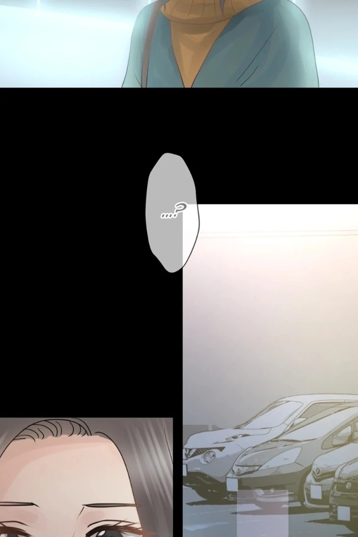 The Betrayed Husband’s Blues Chapter 9 - page 12