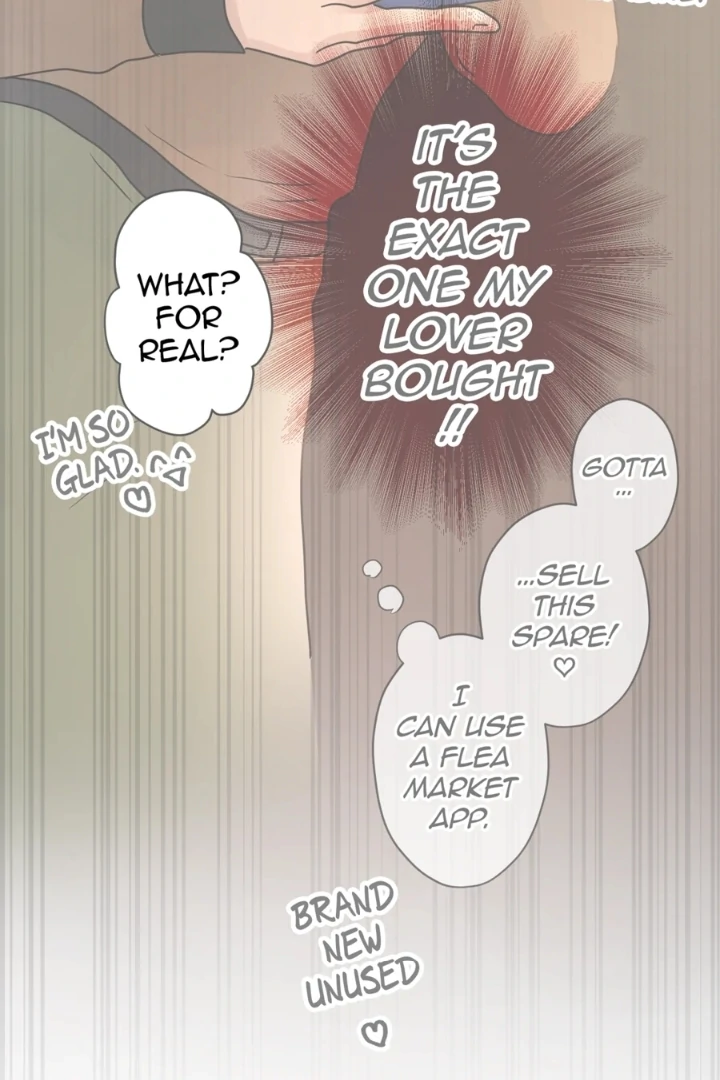 The Betrayed Husband’s Blues Chapter 11 - page 12