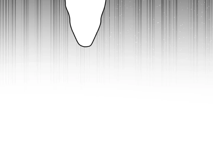 The Betrayed Husband’s Blues Chapter 12 - page 59