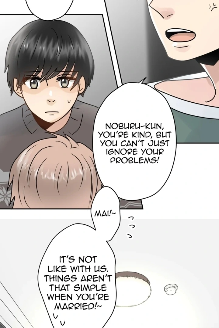 The Betrayed Husband’s Blues Chapter 13 - page 41