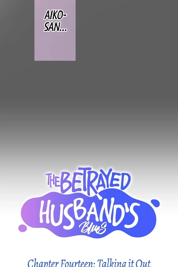 The Betrayed Husband’s Blues Chapter 14 - page 13
