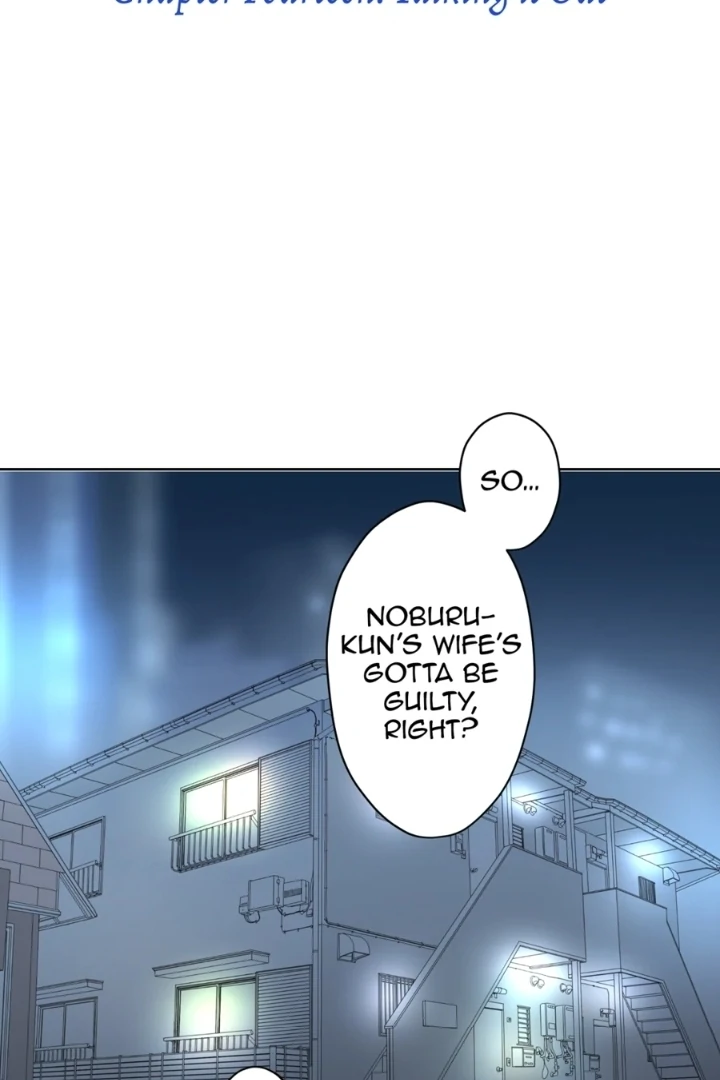 The Betrayed Husband’s Blues Chapter 14 - page 14