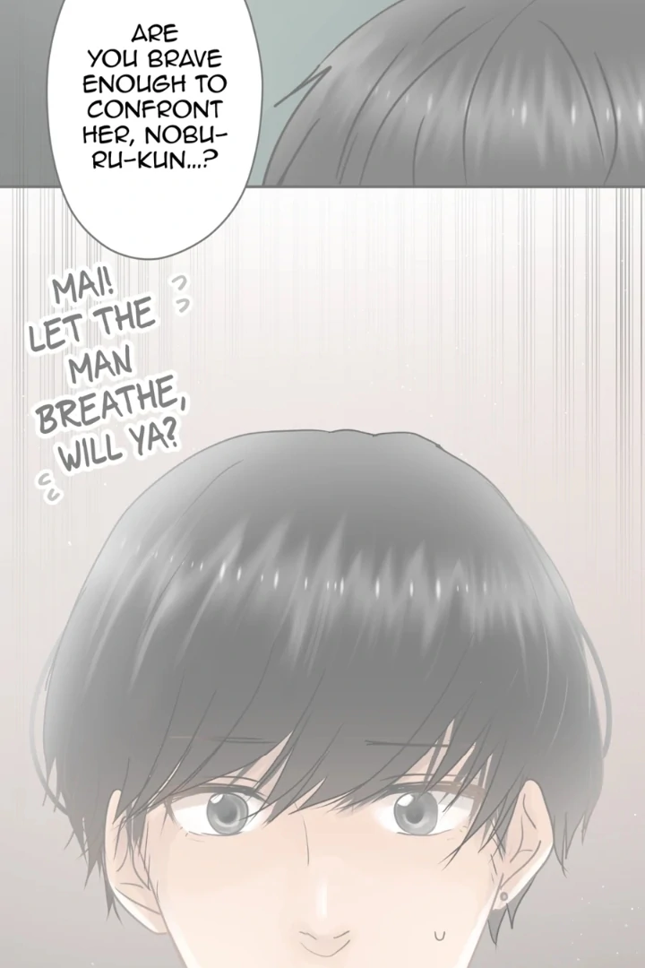 The Betrayed Husband’s Blues Chapter 14 - page 8