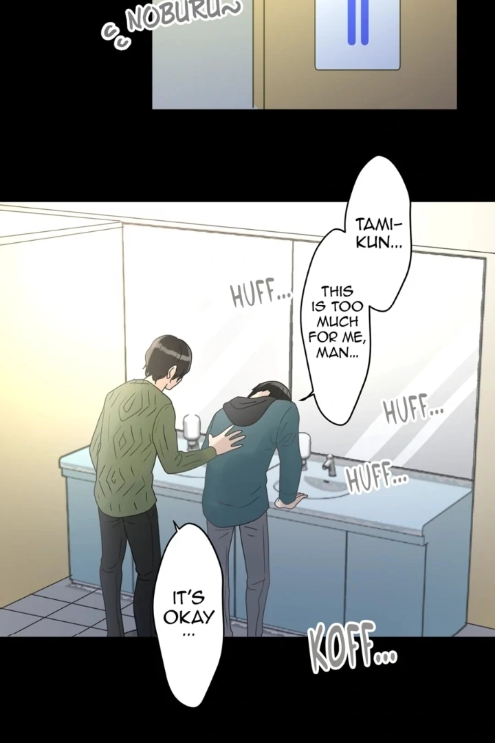 The Betrayed Husband’s Blues Chapter 15 - page 58