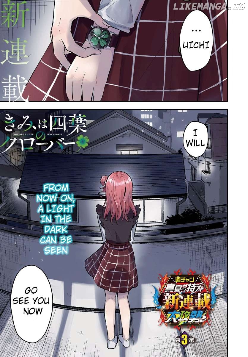 Kimi wa Yotsuba no Clover Chapter 1 - page 2