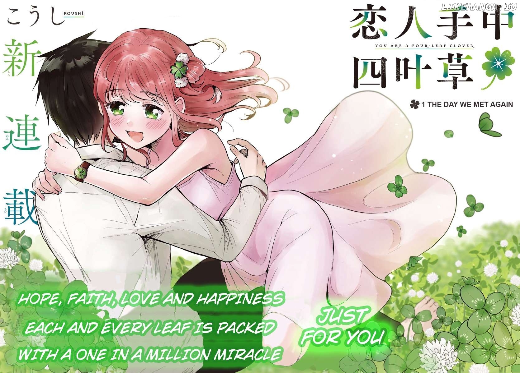 Kimi wa Yotsuba no Clover Chapter 1 - page 3