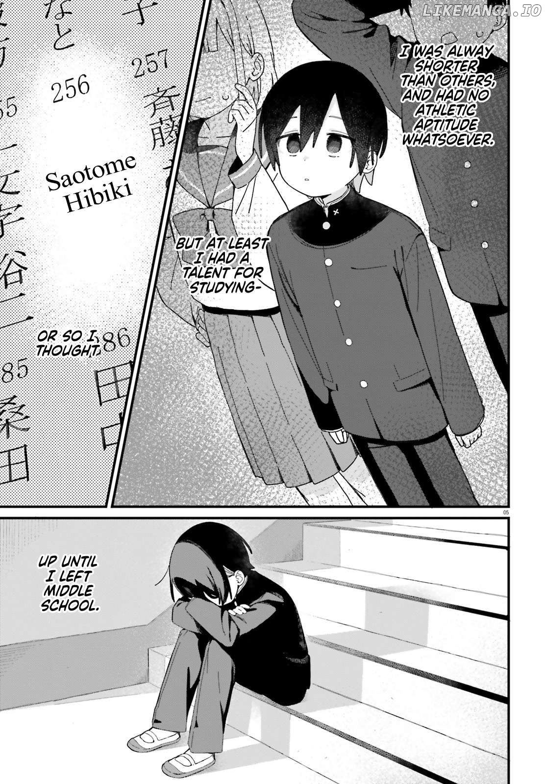 Kawaibara-senpai wa Kawaii (Saotome-kun) ga Suki! Chapter 1 - page 4