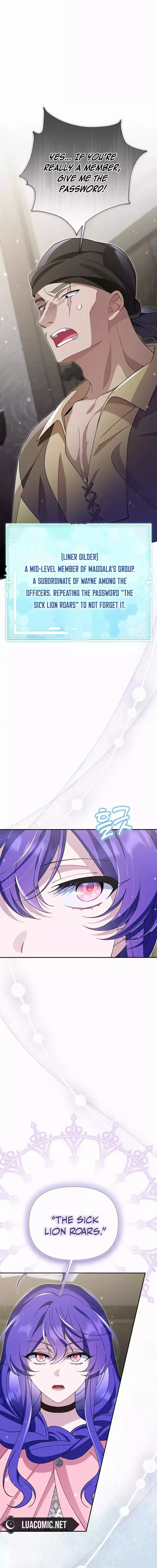 I’m a Villain, But I’m Favored Chapter 10 - page 23