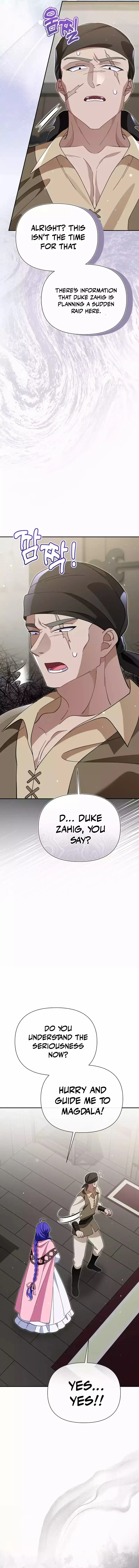 I’m a Villain, But I’m Favored Chapter 10 - page 24