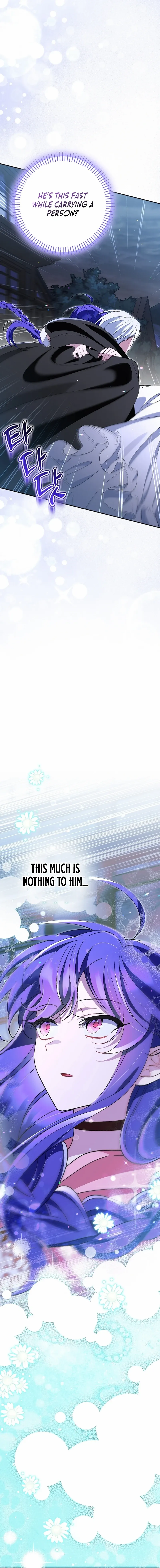 I’m a Villain, But I’m Favored Chapter 9 - page 16