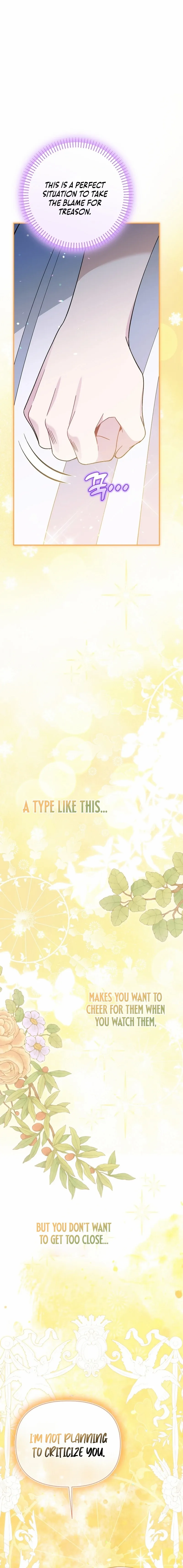 I’m a Villain, But I’m Favored Chapter 9 - page 25