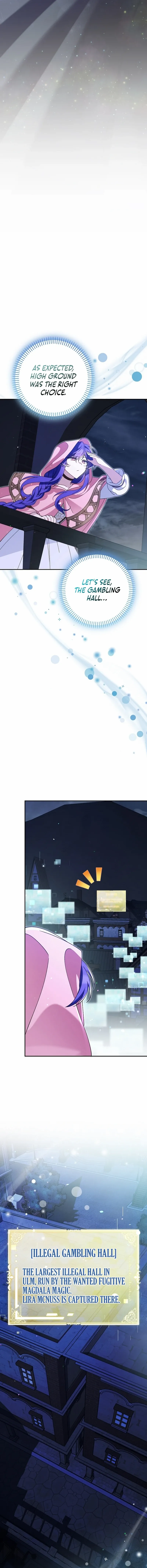 I’m a Villain, But I’m Favored Chapter 9 - page 4