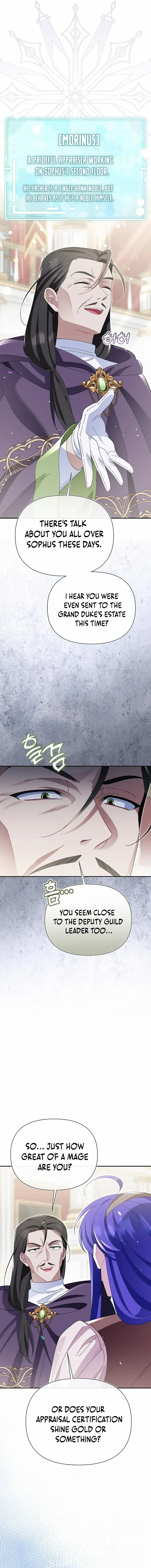 I’m a Villain, But I’m Favored Chapter 15 - page 14