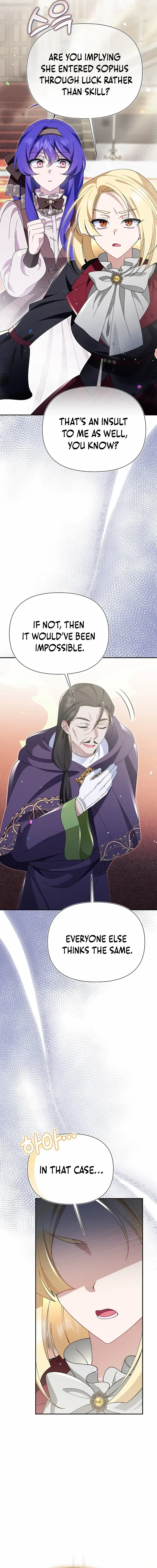 I’m a Villain, But I’m Favored Chapter 15 - page 17