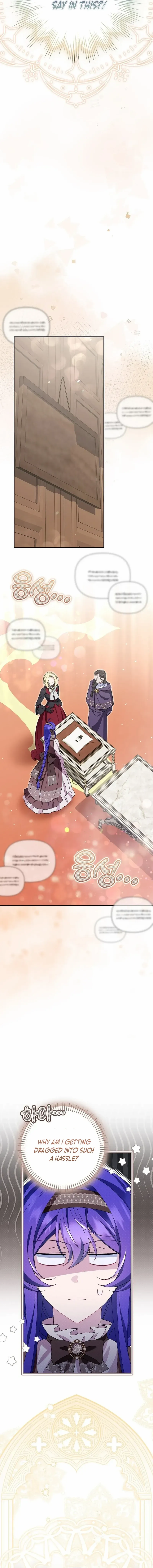 I’m a Villain, But I’m Favored Chapter 15 - page 19