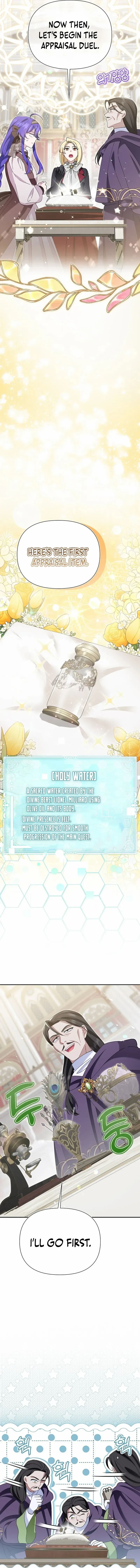 I’m a Villain, But I’m Favored Chapter 15 - page 20