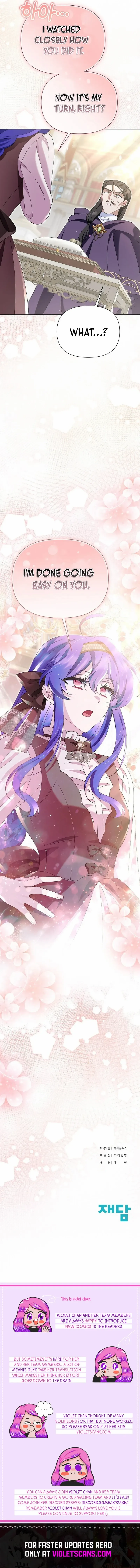 I’m a Villain, But I’m Favored Chapter 15 - page 23