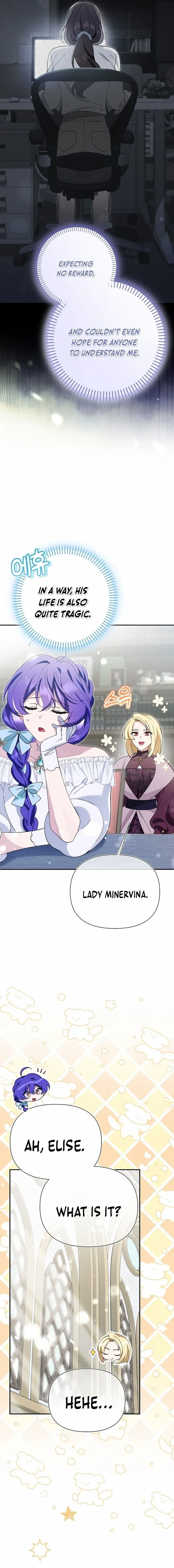 I’m a Villain, But I’m Favored Chapter 18 - page 14