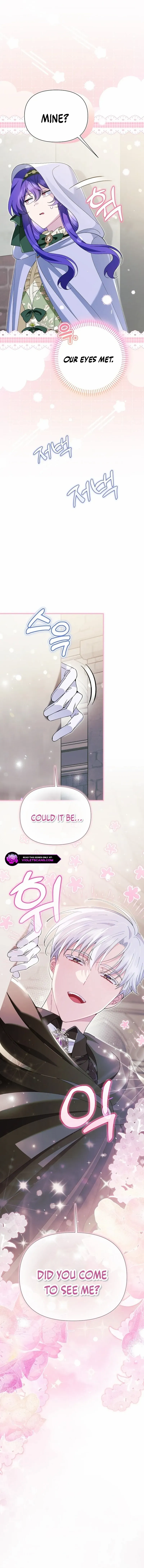 I’m a Villain, But I’m Favored Chapter 18 - page 2