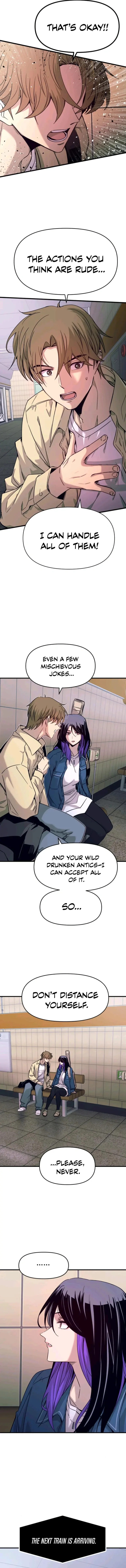 My Bias Gets on the Last Train Chapter 7 - page 12