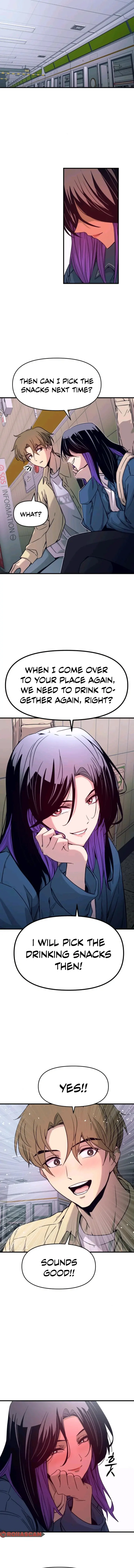 My Bias Gets on the Last Train Chapter 7 - page 13