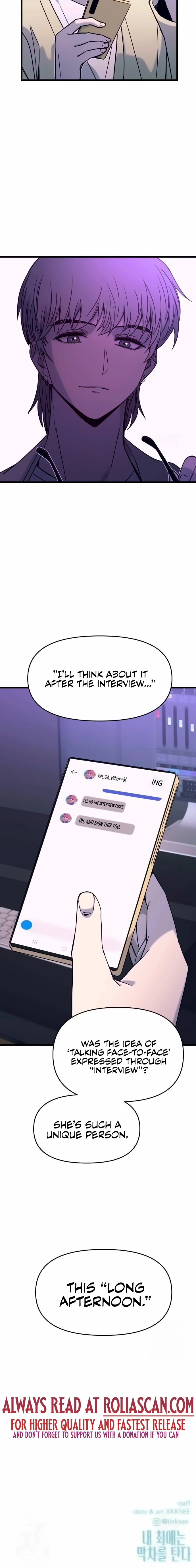 My Bias Gets on the Last Train Chapter 8 - page 14