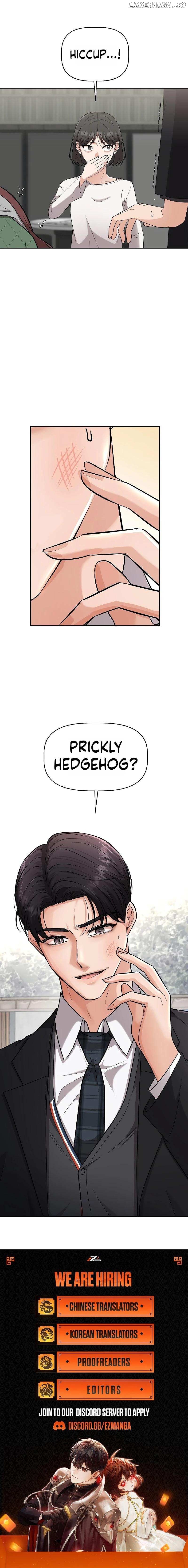 How to survive secretary Hong Chapter 6 - page 12