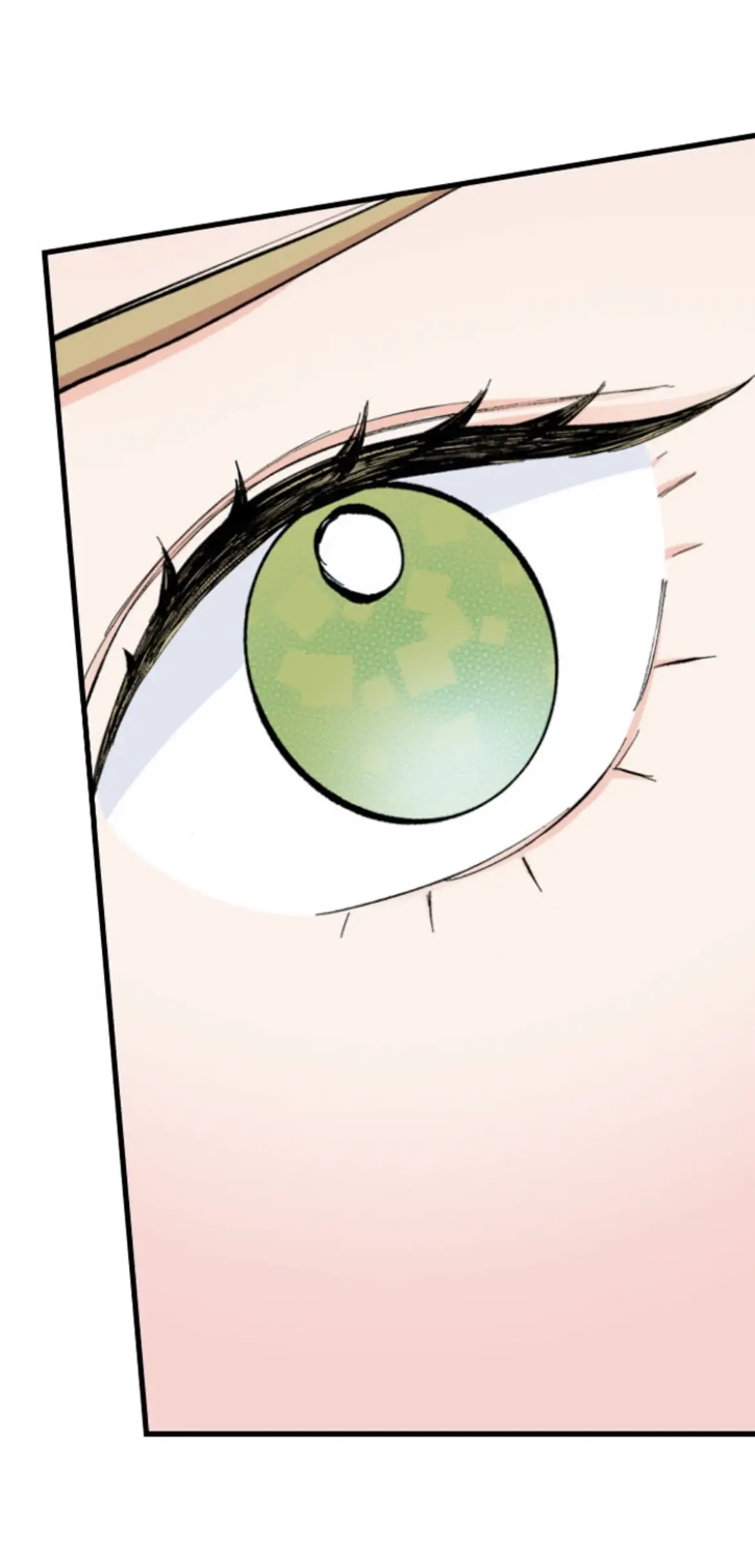 My Fake Boyfriend Chapter 4 - page 17