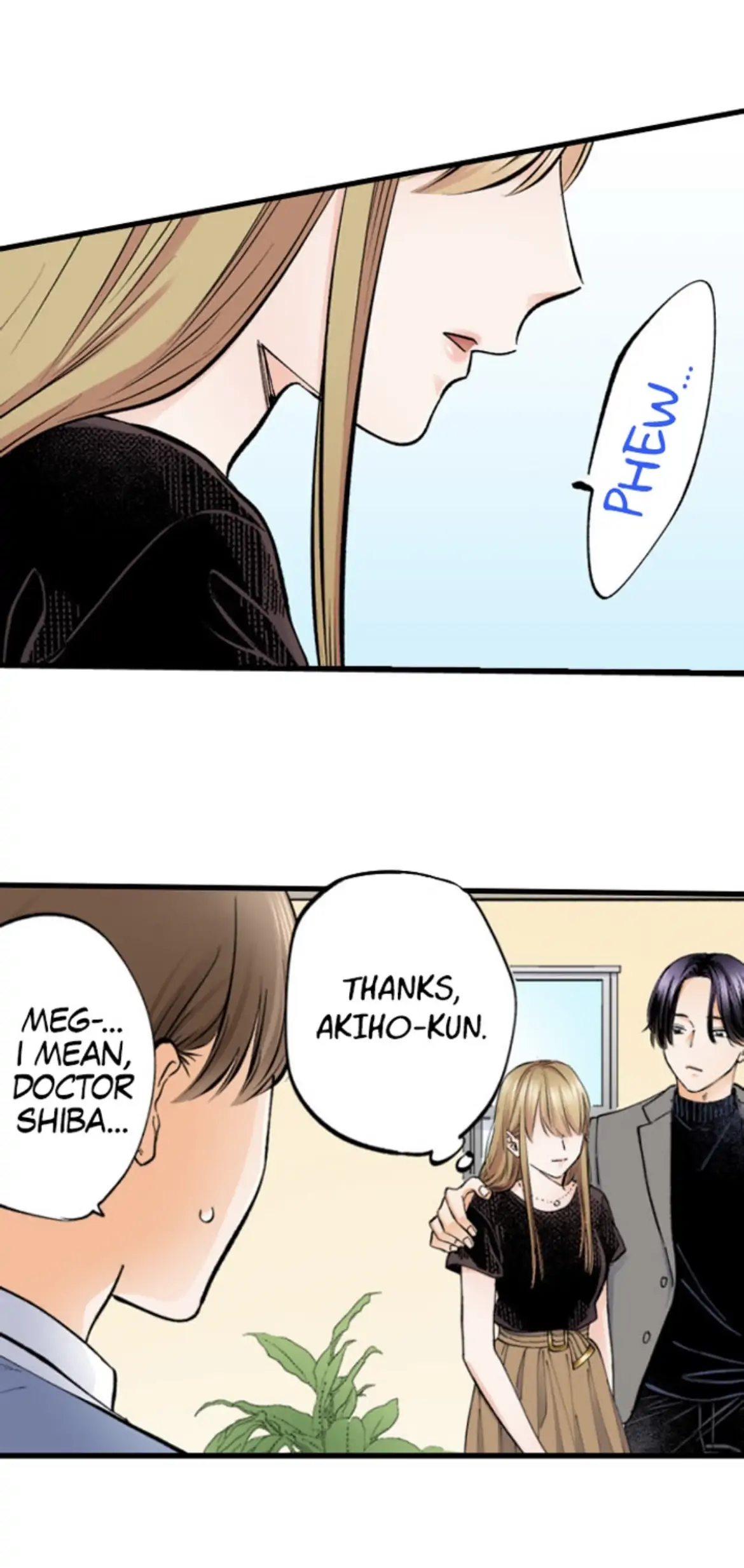 My Fake Boyfriend Chapter 4 - page 18