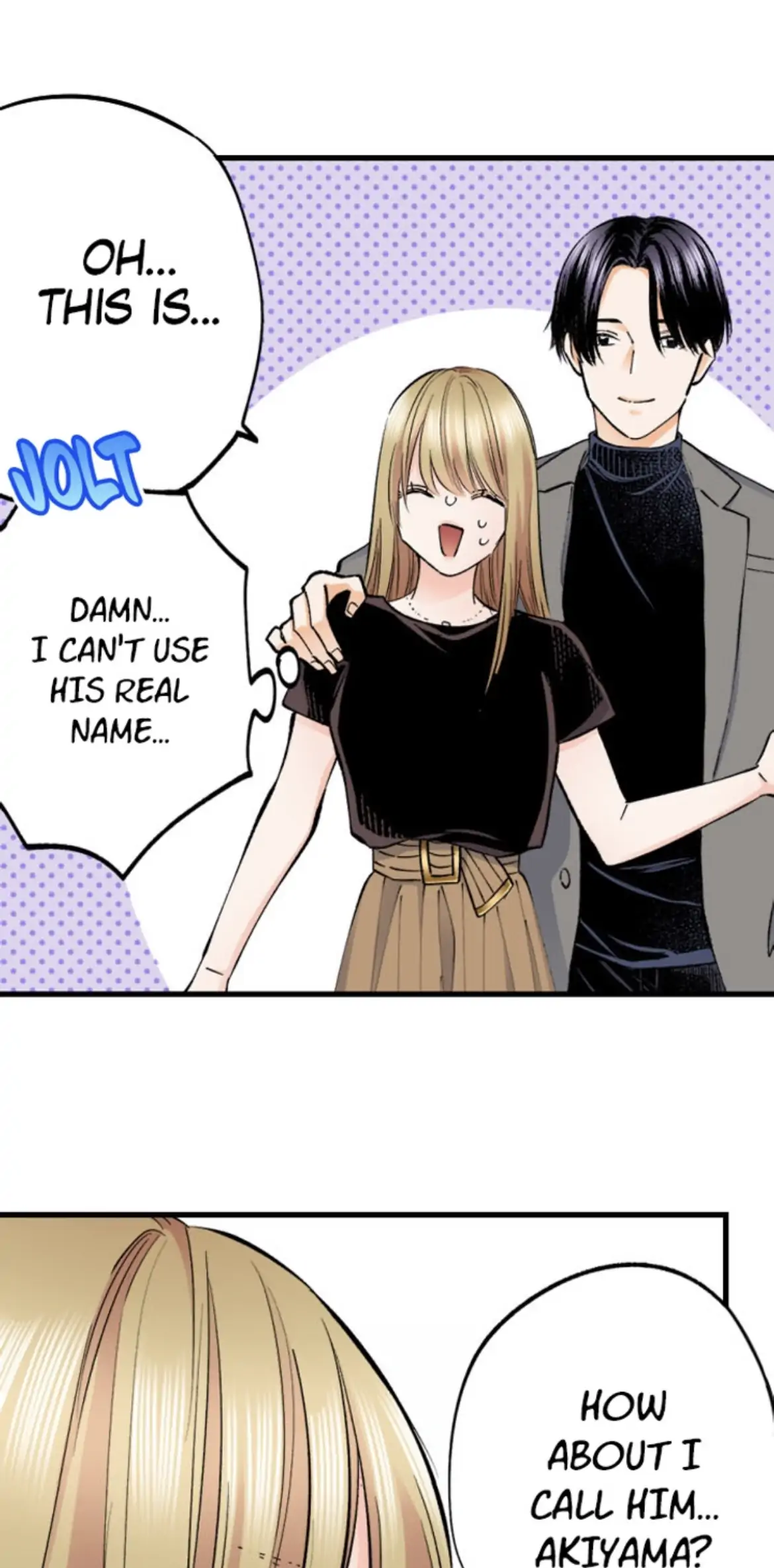 My Fake Boyfriend Chapter 4 - page 22