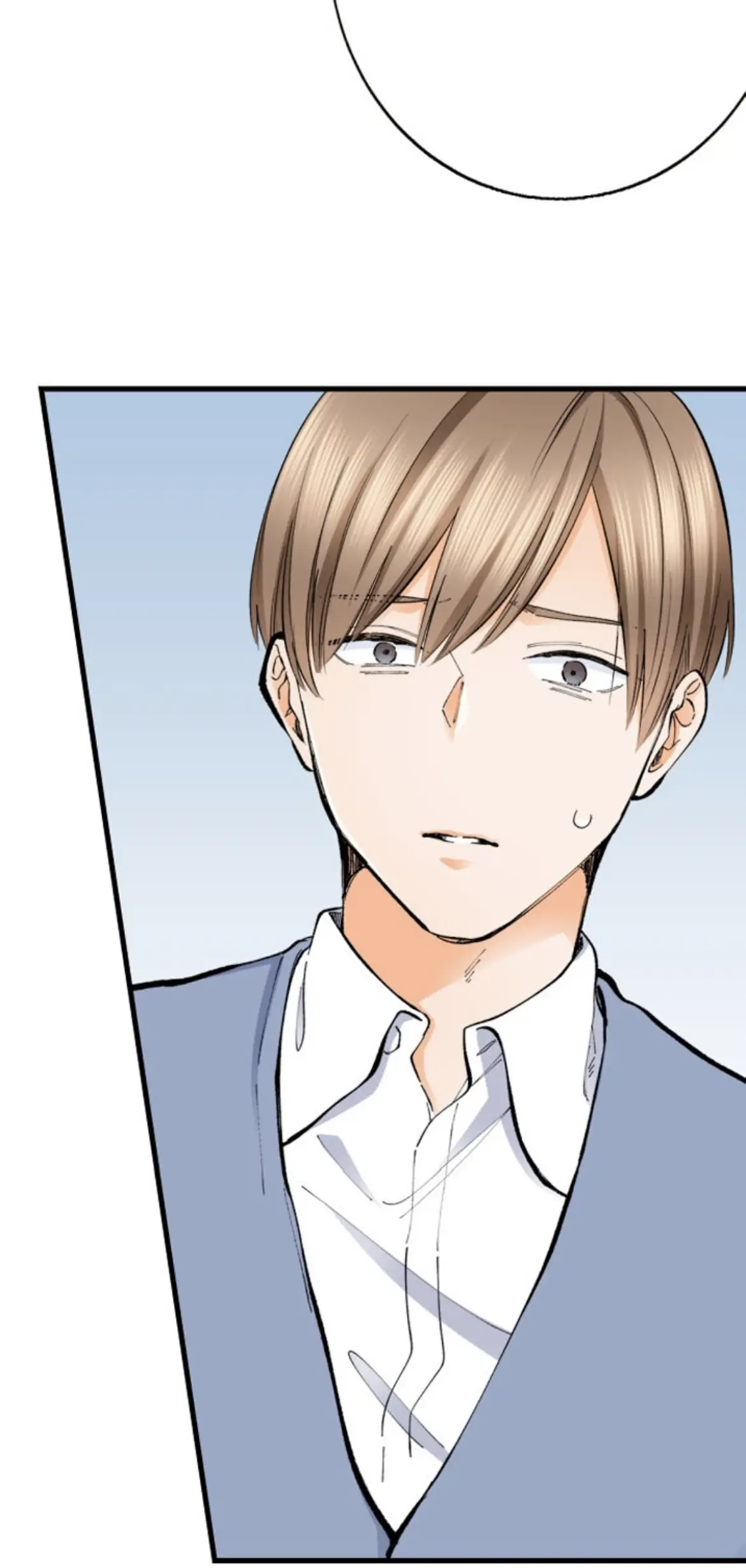 My Fake Boyfriend Chapter 4 - page 25