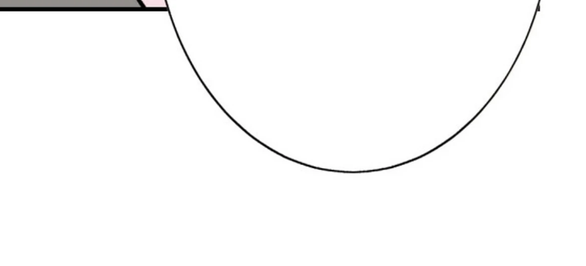 My Fake Boyfriend Chapter 4 - page 30