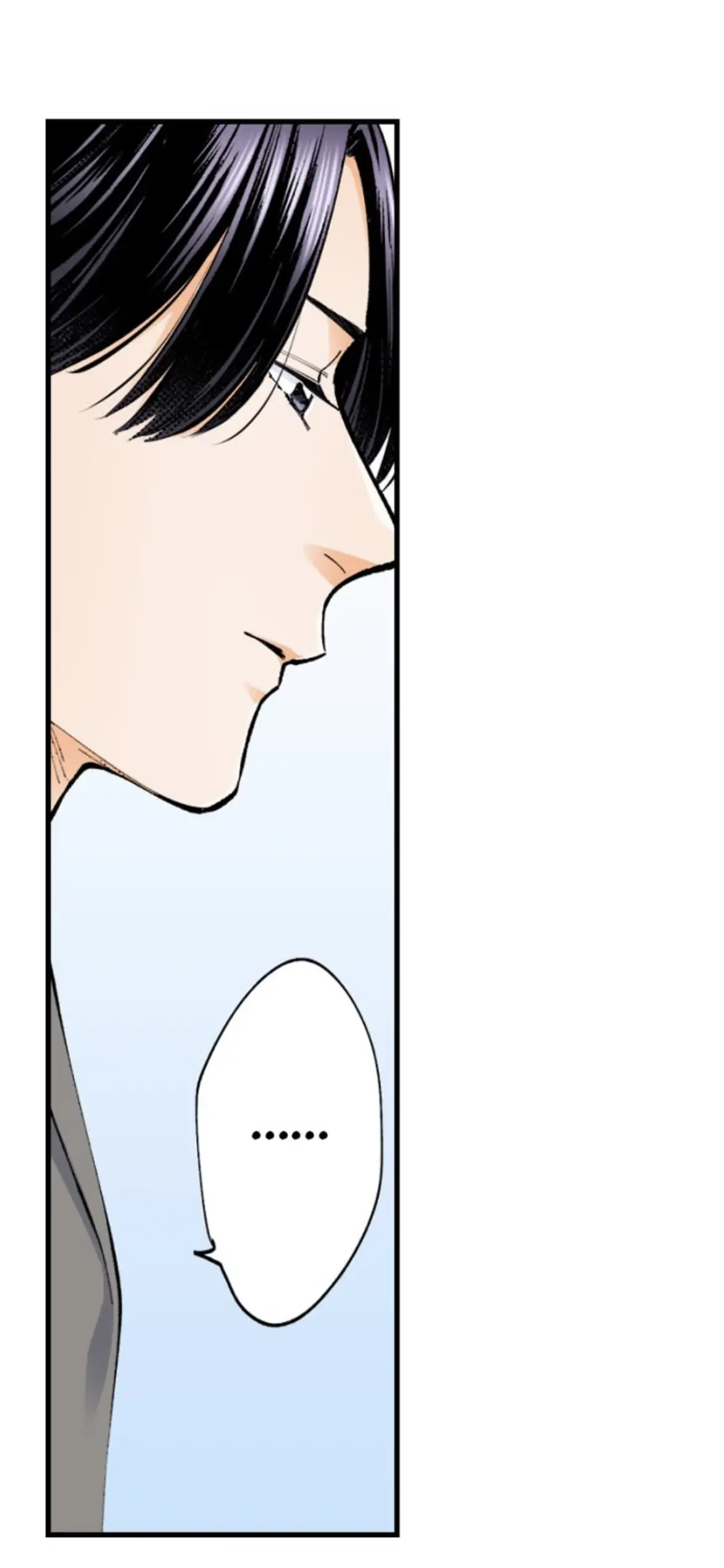 My Fake Boyfriend Chapter 4 - page 38