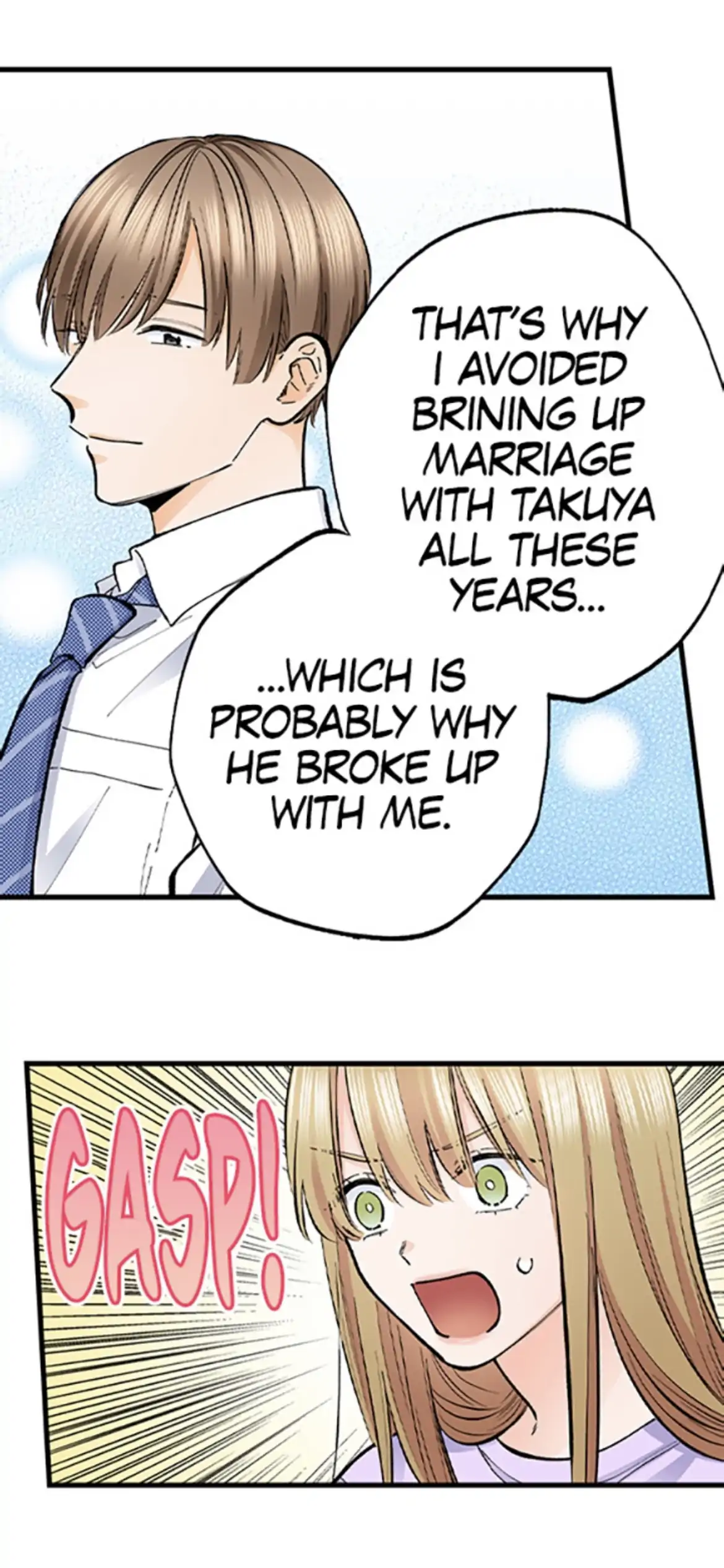 My Fake Boyfriend Chapter 7 - page 37