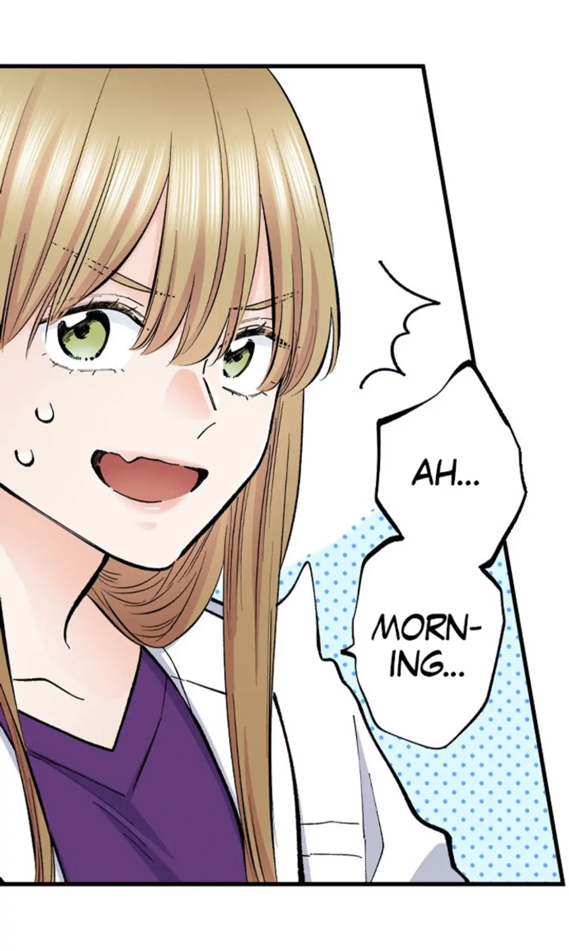 My Fake Boyfriend Chapter 8 - page 12