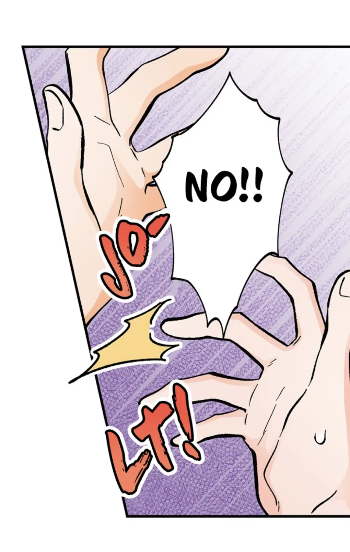 My Fake Boyfriend Chapter 8 - page 37