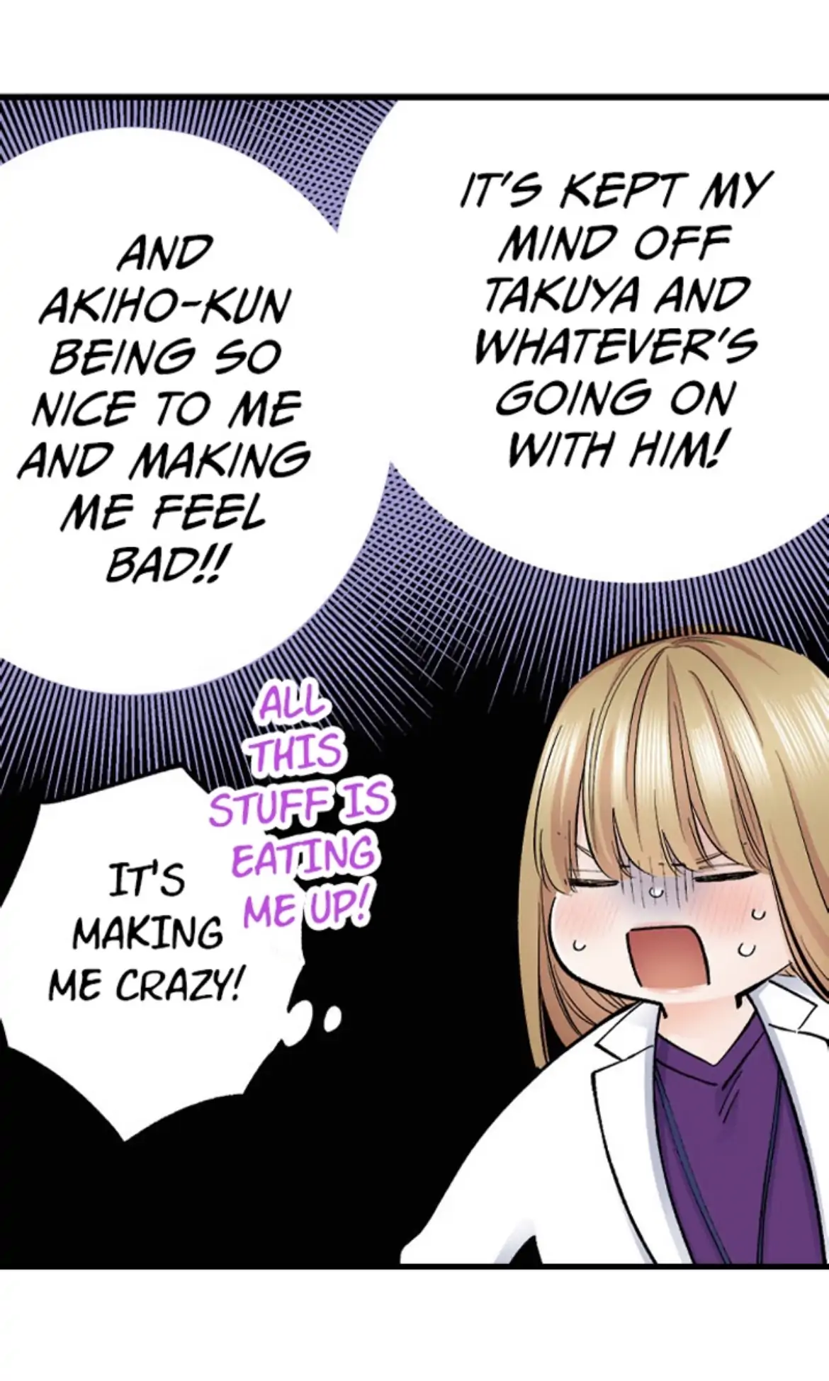 My Fake Boyfriend Chapter 10 - page 17