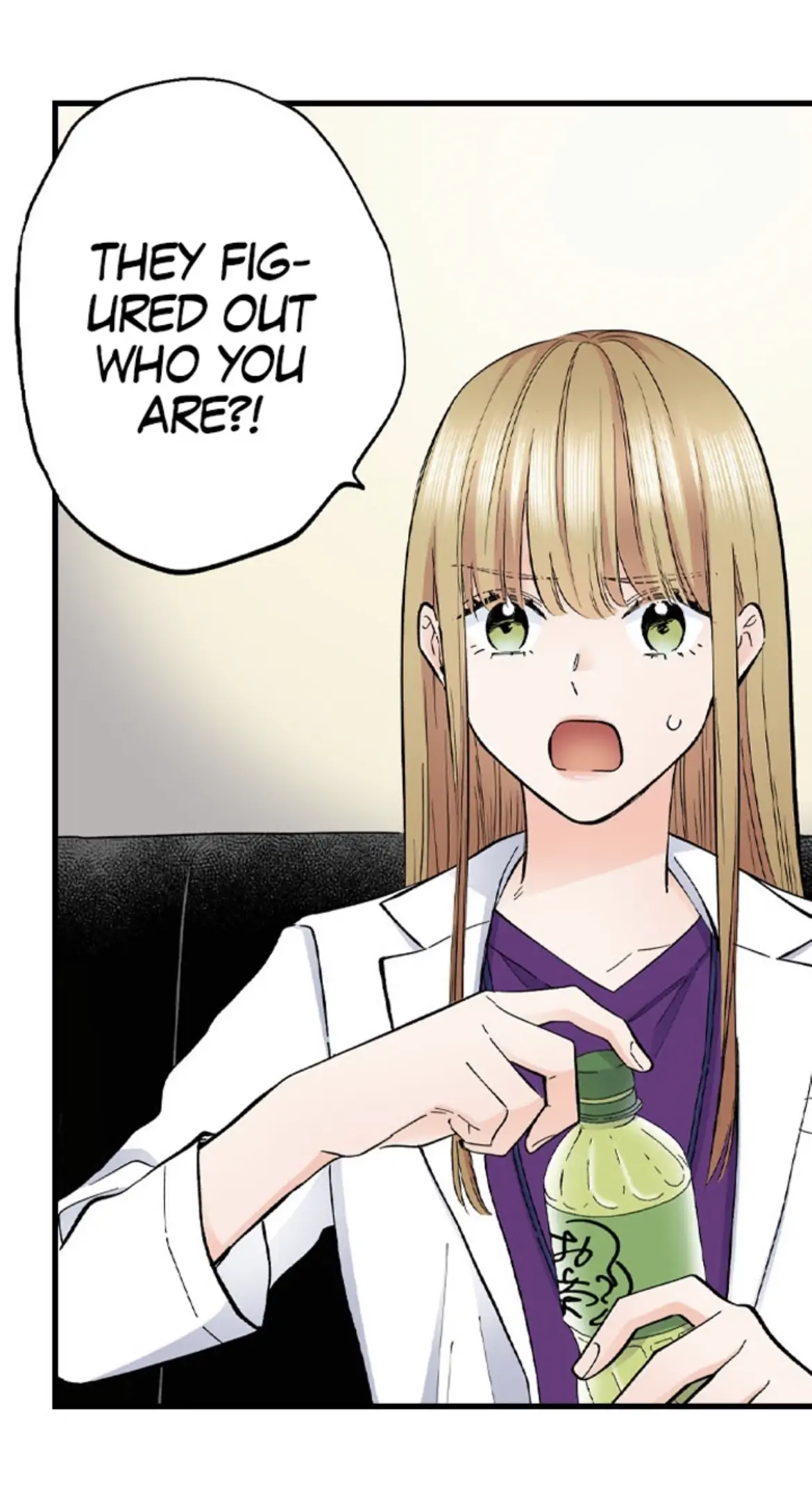 My Fake Boyfriend Chapter 10 - page 22